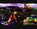 ガチホモによる究極バトルロイヤルPart.73