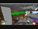 【Minecraft】ゆっくりInfiTech2 Part11