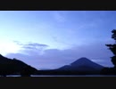 子抱き富士を覗きにソロキャンプ【夜明け編】