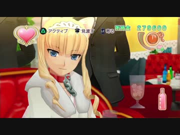 【実況】ドリームクラブZERO ～遙華編～ Part31