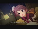 椎名法子とおかしくなる…【クレイジークレイジー】
