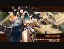 【城プロRE】天下統一 毘沙門天～越後～ 難 Lv60～65 平均63.1