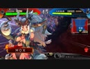 【六州】祝融の忠臣を目指して4【VS蜀呉連合花麗】