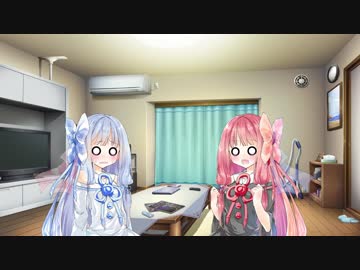 アカネ様【第四回ひじき祭】