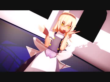 【東方MMD】可愛い魔理沙にWAVEFILE踊ってもらった
