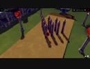[Besiege]一般人がボーリングするとこうなる