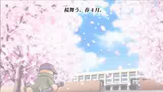 【ch】うんこちゃん『パワプロ2018 甦れ藤浪栄冠ナイン』part7 (厳選)【2018/08/18】