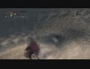 Blood borne　悪夢に囚われて侵入し続ける32