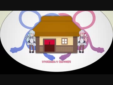 琴葉動画コンテスト2018」AI特別賞 審査コメント  琴葉 茜・葵