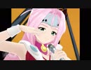 歌マクロス 突撃ラブハート(デュエットバージョン)
