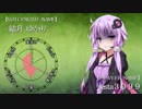 トゥームレイダーゆかりの奇妙な冒険　part６