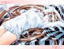 同級生2_本編_Part16②