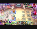 【ドラクエライバルズ】 ハッピーセット（おもちゃの竜王付き） 62