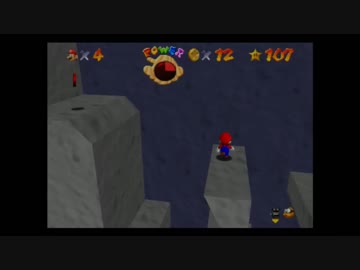 【実況】スーパーマリオ６４　＃２４
