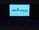 シスター・クレアによる前説