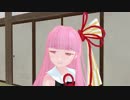【非実況動画祭】ひとり徳川三代　反省会【という名の謝罪会見】