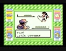 ミヤタのポケモン緑実況プレイ　その53