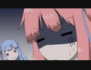 琴葉姉妹と知育菓子～もこもこ編～