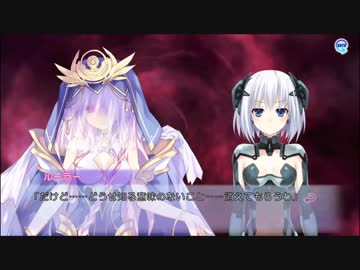 デート ア ライブ 凜祢ユートピア 鳶一折紙ルート 折紙フラグend ニコニコ動画