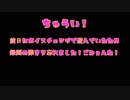 【バーチャルユーチューバー】今までの立ち絵紹介！【つくねver7】