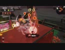 【細々と】Splatoon2　イクラ集めのバイト　その165【実況プレイ】