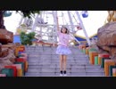【炒鸡棉儿】Yeah!Yeah!!Yeah!!!