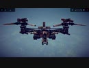 [Besiege]静止安定性と速度の両立