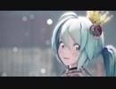 【MMD】ストリーミングハート - Sour式初音ミク(Vintage Ver.)