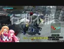 【BBPS4】弦巻&茜に実況してもらうボーダーブレイク2【VOICEROID実況】