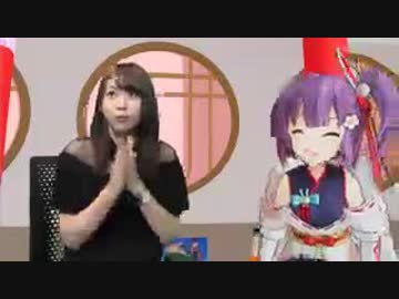 芹澤優のVtuberとあ～そぼっ！2018年8月19日#007
