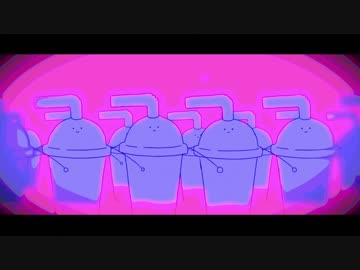 アスター　歌ってみた ver.のんか