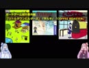 ボードゲーム紹介番外編「リトルタウンビルダーズ」「タルギ」「COFFEE ROASTER」