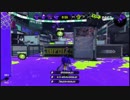 【Splatoon2】フェス100傑４Kスコープ【きのこVSたけのこ】