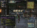 5/19連合部曲戦