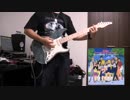 【セーラームーンOP】セーラースターソングを弾いてみた