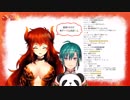 ドーラ様が深夜に緑仙とハモるだけの動画【にじさんじSEEDs】
