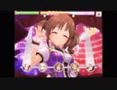 [資料動画]Part27/30(むなかた-もちづき) イリュージョニスタ!で183人全員トロッコに!