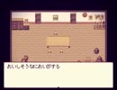 記憶どっかいっちゃたアリスアレンの物語part3