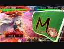 ～[烏丸流太平術]で悲哀と供に進むのだ～.76舞い目 [五州]