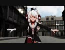 【MMD艦これ】天津風　時津風でキドアイラク