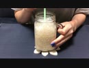 【音フェチ】ミルメークを飲む＆氷を食べる音【ASMR】
