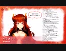 ドーラ様のうたう「小さきもの」【にじさんじSEEDs】