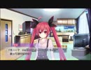 デート・ア・ライブ 凜祢ユートピア 五河琴里ルート Part8