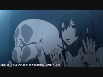 金元寿子さんのアニメキャラ、演技集　2015年版