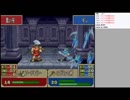 【実況プレイ動画】ニコ生ヘクトルハード 28章 Part2