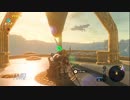 【BotW】この広い世界でただ1人　part63【実況】