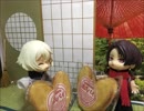 【刀剣乱舞】内番さぼろーぜ！