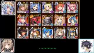 ソーマちゃんと行く第18回No.1ガバ王子決定戦・リベンジ部門【Dark_Guild:_the_REBOOT 】