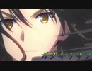 《実況》　うたわれるもの　偽りの仮面　Part1