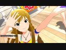 ビッグバンズバリボー！！！！！　　　ミリシタ　　超ビーチバレー　　【アイドルマスター ミリオンライブ！ シアターデイズ】アツさ全開！夏のミリシタ生配信